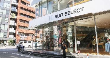 写真：SUIT SELECT