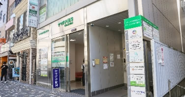 写真：メディカル恵比寿ビル